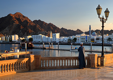 Middle East Cruises Oman